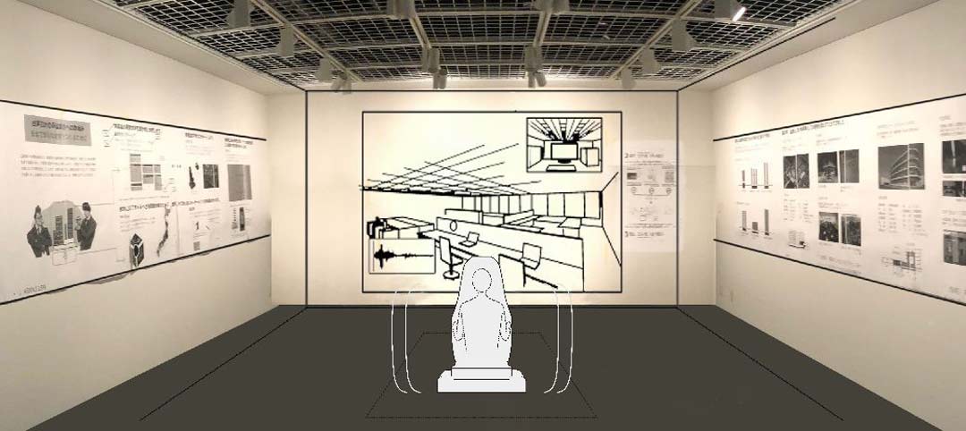 地震体验VR展示概念图