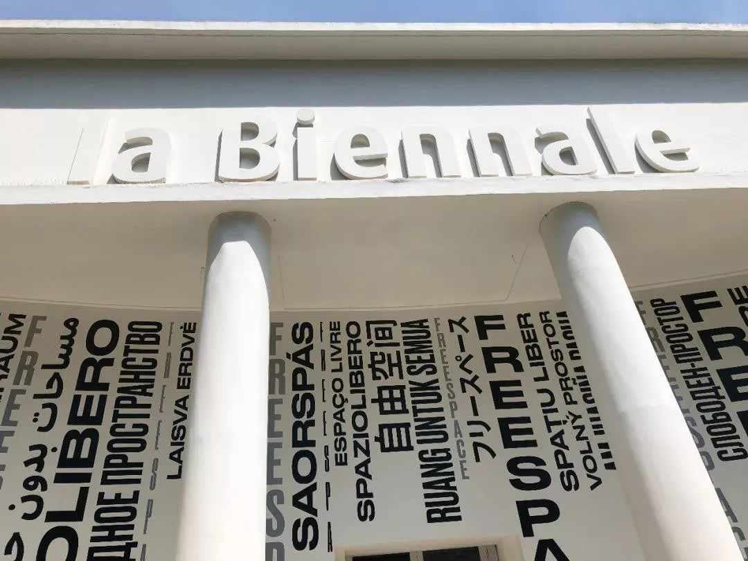 日建设计参加威尼斯双年展 向世界传递日建所思考的 Time Space Existence 时间 空间 存在 News News Nikken Sekkei Ltd