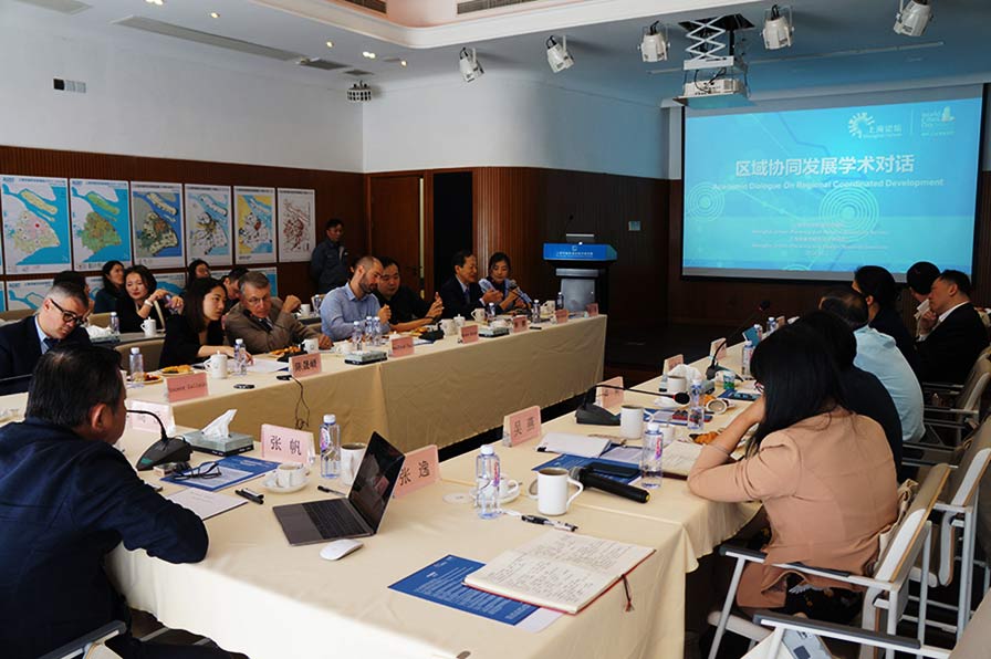 学术讨论会现场