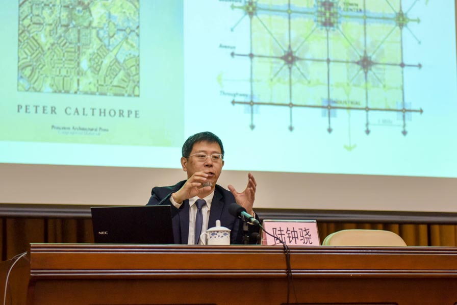 陆钟骁发表演讲