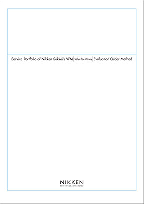 Service Portfolio of Nikken Sekkei’s VFM