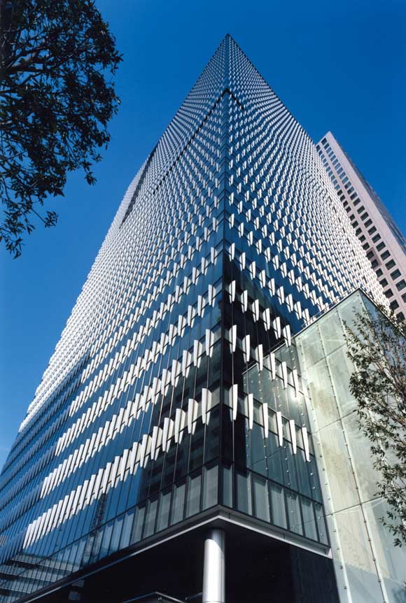 Nikkei Inc. Tokyo Head Office