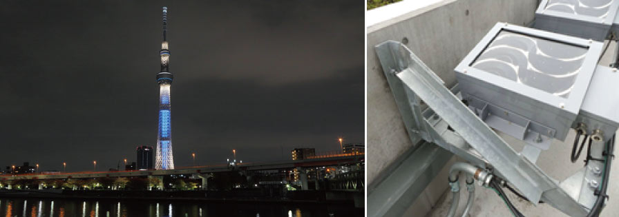 Specially developed super-narrow LED spotlights (TOKYO SKYTREE℠, 2012)