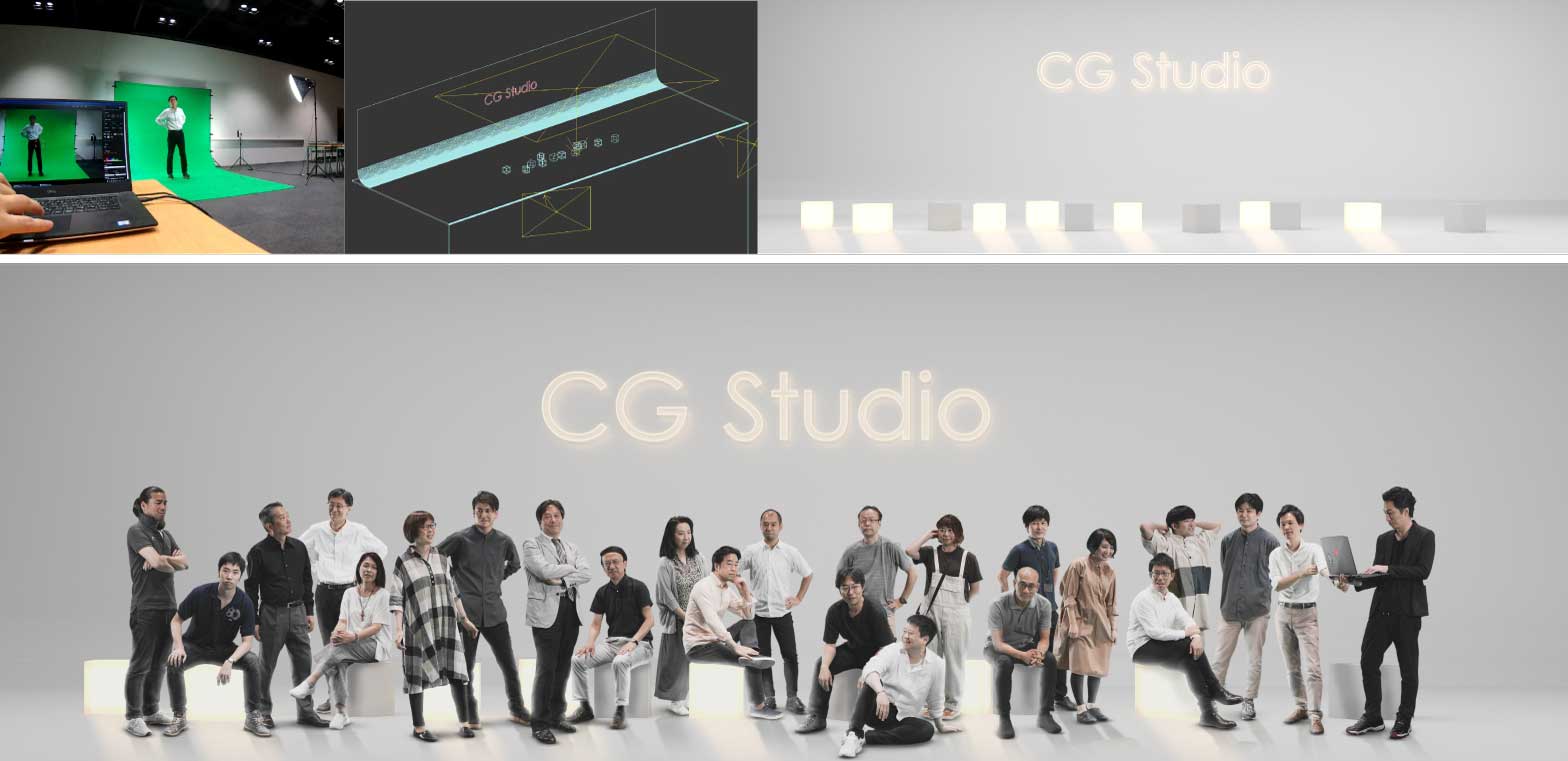 The making of CG Studio with chroma key compositing