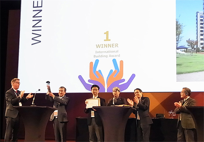 International NVTG IFHE Building Award