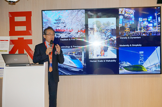 Presentation by Tanaka Wataru, Executive Officer 