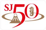 the 50th Anniversary of Singapore-Japan Diplomatic Relations (SJ50) project