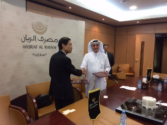 Mr. Khalid Fakhroo and Tadao Kamei