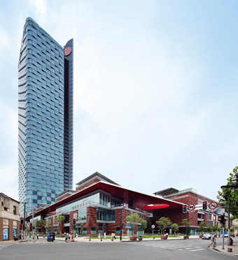 CITIC Plaza