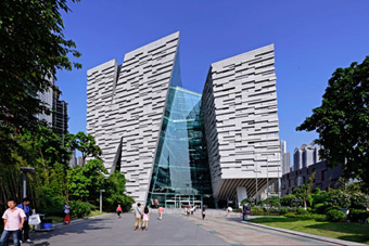 Guangzhou Library