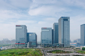 Ningbo International Financial Center