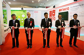 MIPIM 2014