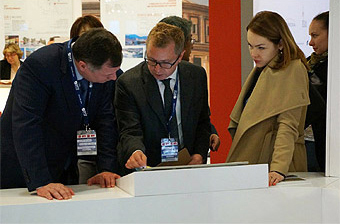 MIPIM 2014