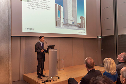 Tadao Kamei, President and CEO,  Lecture at the Oskar von Miller Forum
