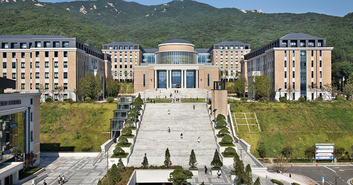 Busan University of Foreign Studies, Namsandong Campus Education