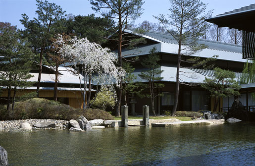 State Guest House in Kyoto