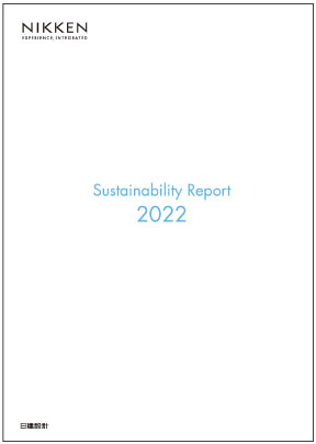 Sustainability Report 2022