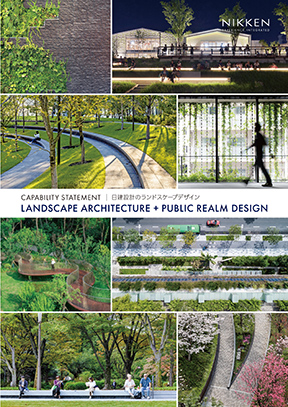 LANDSCAPE ARCHITECTURE + PUBLIC REALM DESIGN
