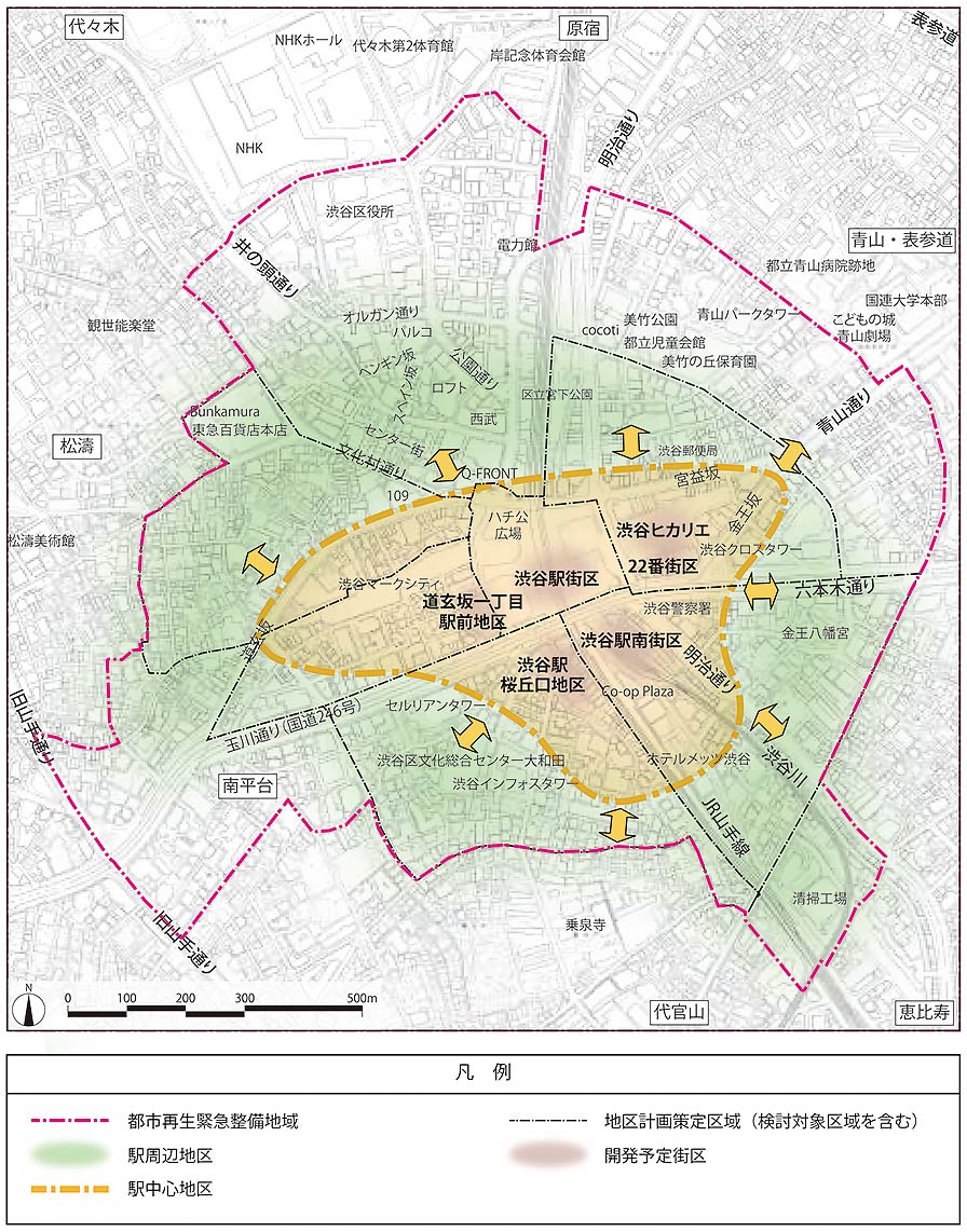 渋谷駅中心地区まちづくり指針2010