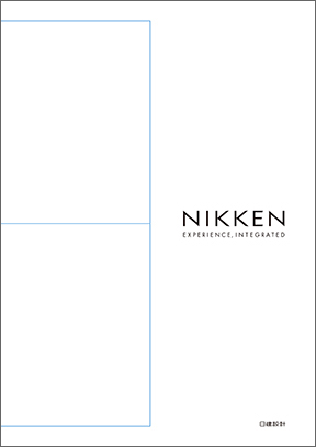 会社案内:Portfolio