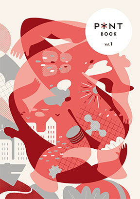 PYNT BOOK Vol.1