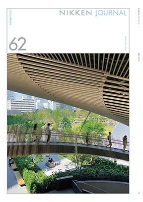 2025 Spring
