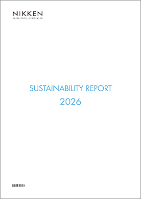 SUSTAINABILITY REPORT 2026