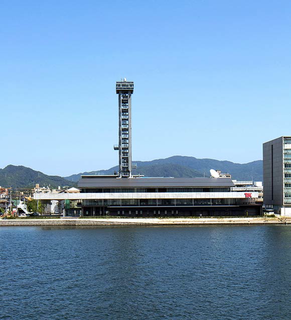 山陰中央テレビジョン放送