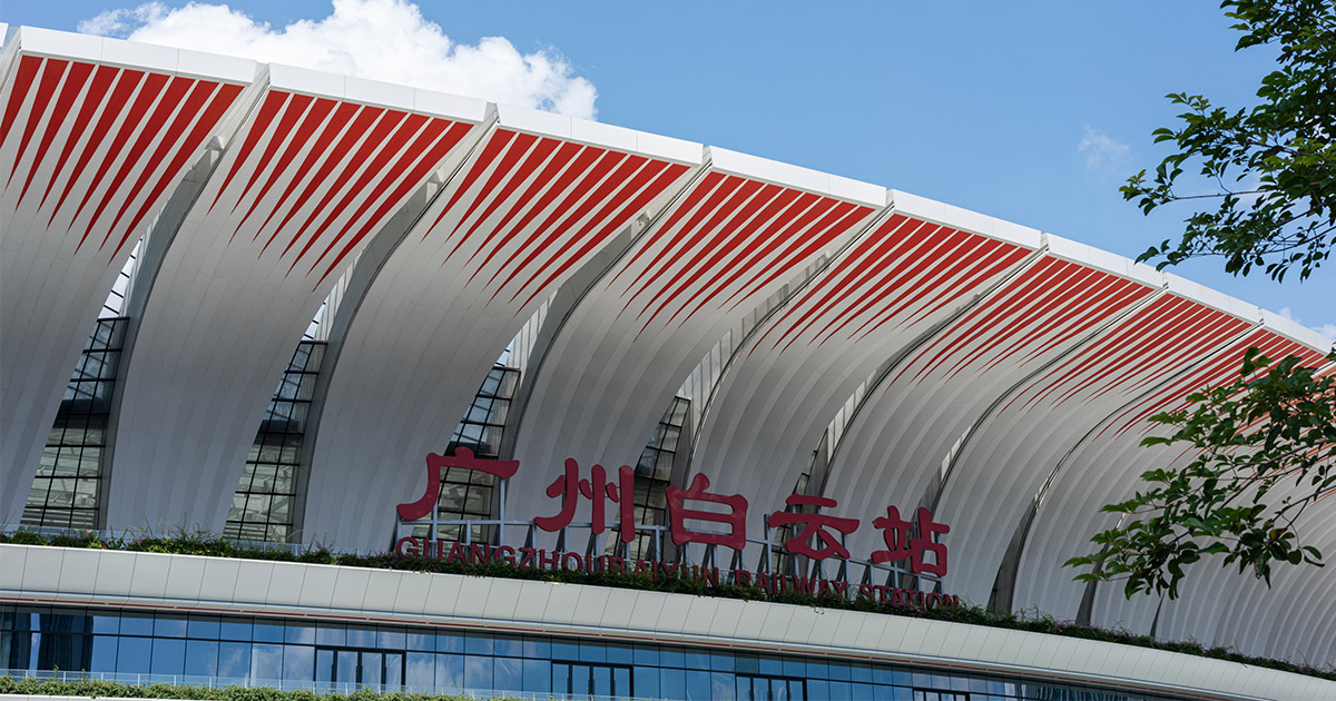 中国・広州白雲駅が2025年ベルサイユ賞（Prix Versailles）で「世界で