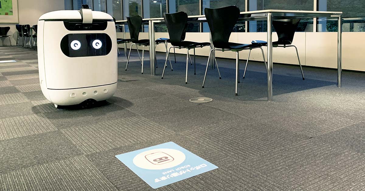 ロボットフレンドリービルディングに向けた実証実験 ～ビルをロボット