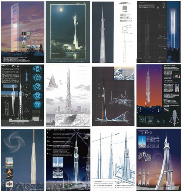 東京スカイツリー® 開業10周年特別企画「新タワーデザイン展覧