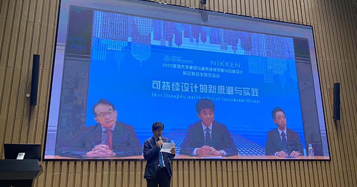都市計画法開発許可の実務の手引 改訂第１３版/大成出版社/東海建築文化センタ-（大型本） 都市計画法開発許可の実務の手引 改訂第22版増補版 | 株式会社