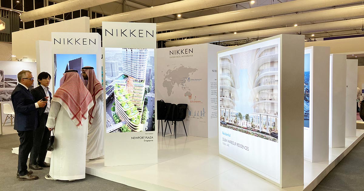 Cityscape Global 2024」で中東地域のプロジェクトと次世代超高層ビル