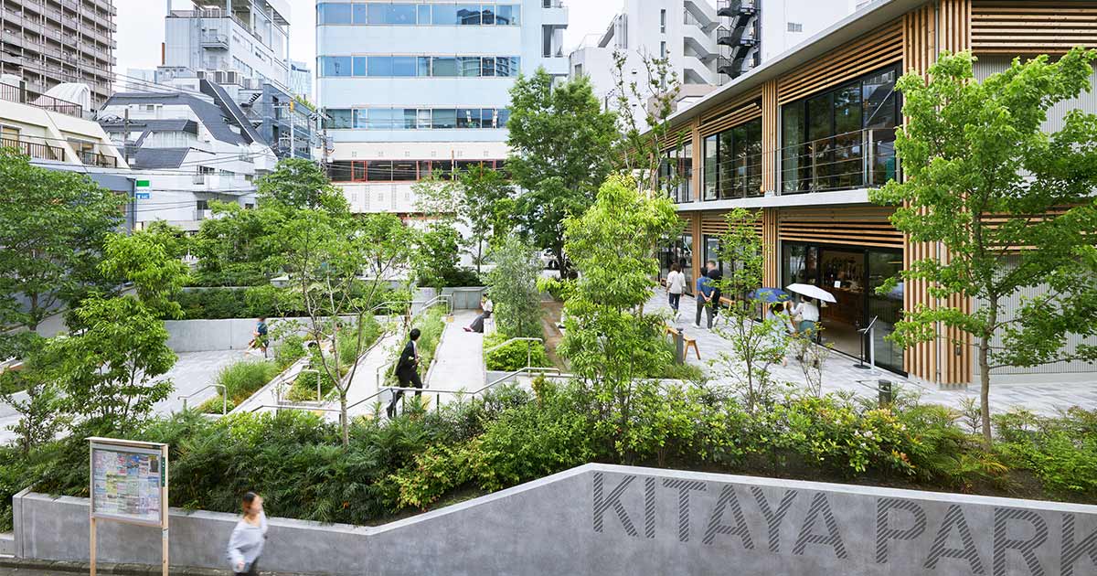 渋谷区立北谷公園 | ランドスケープ | Projects | NIKKEN SEKKEI LTD